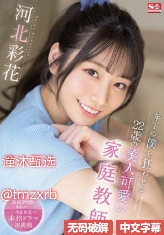 18🈲免费播放人禽猛交免费观看-免费全集视频大全完整版 - 爱搞AV