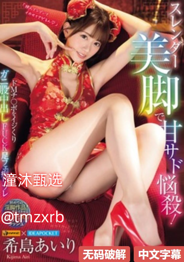 婚前试爱全集-迅雷免费视频大全