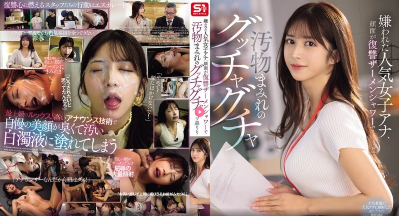 老头巨大挺进莹莹的体内免费视频,S1ガールズコレクションシリーズ,免费完整版无删减